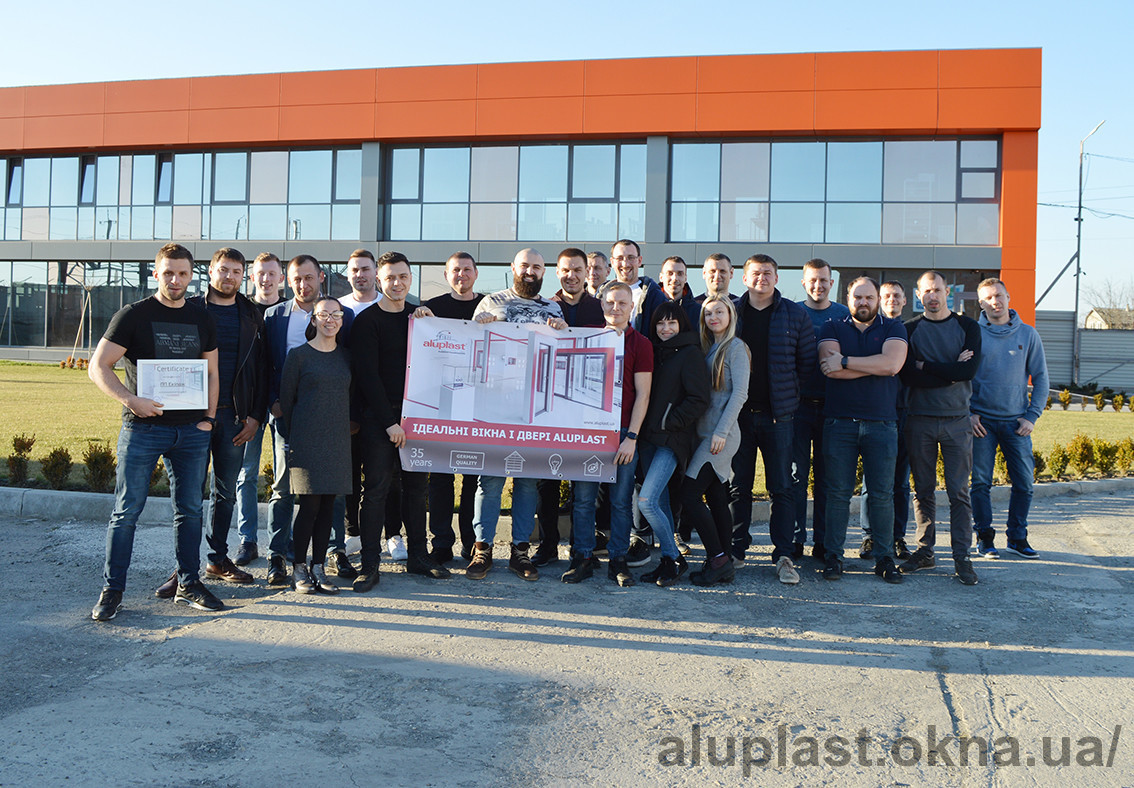 Семинар "Окна будущего от aluplast" для менеджеров по объектным продажам компании Экипаж Семинар "Окна будущего от aluplast" для менеджеров по объектным продажам компании Экипаж