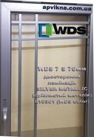 Новий тренд в ламінації вікон WDS! Silver Metallic