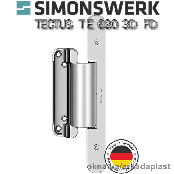Новинка! Cкрытая петля для дверей с наплавом Simonswerk Tectus 680 3d Fd до 160 кг