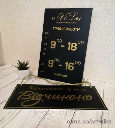 Работа компании в особенных условиях сегодняшних дней