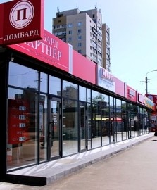 Компанія "Артвал" завершила роботи по фасадному склінню будівлі м Київ