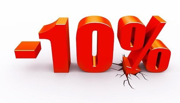 При заказе с сайта - скидка 10% При заказе с сайта - скидка 10%
