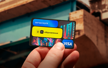 Работаем по программе Є-ВІДНОВЛЕННЯ!