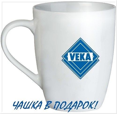 Фирменная чашка ТМ «Veka» в подарок!