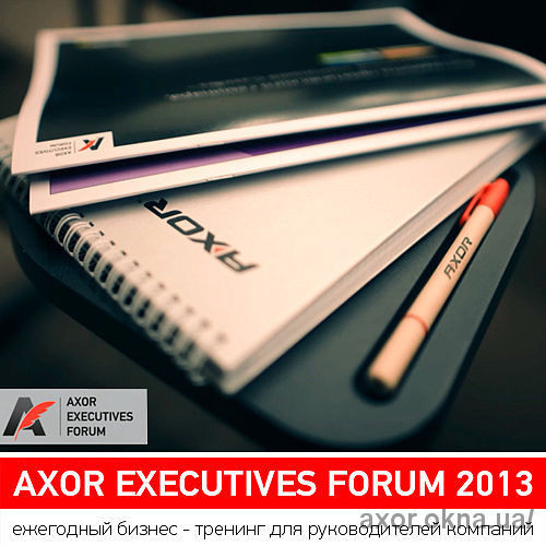 AXOR Executives Forum 2013