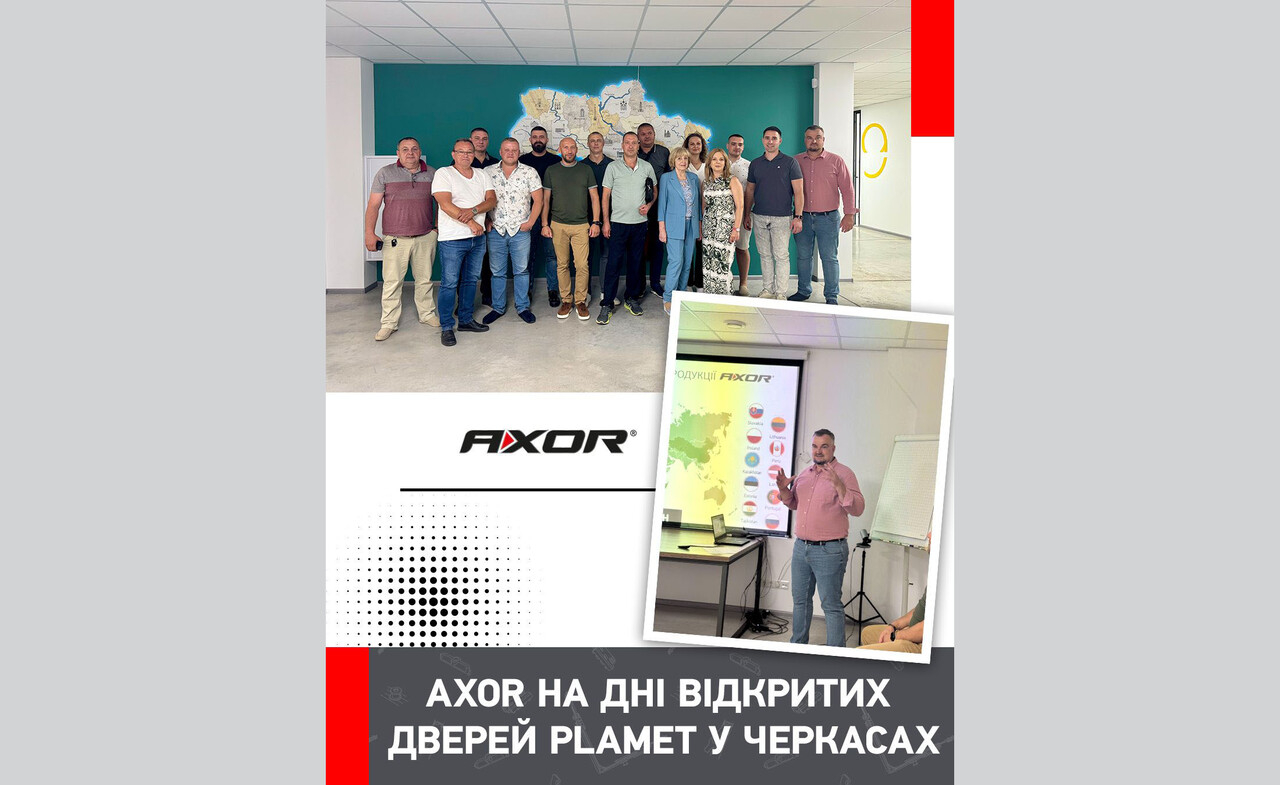 AXOR на Дні відкритих дверей PLAMET у Черкасах