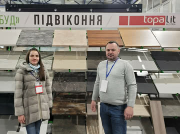 Компания Балкон Дизайн приглашает на выставку Interbuild Expo
