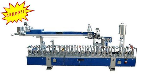 Экономные ламинирующие станки