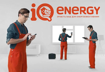 Компенсация за теплые окна IQ energy увеличена до 35%!