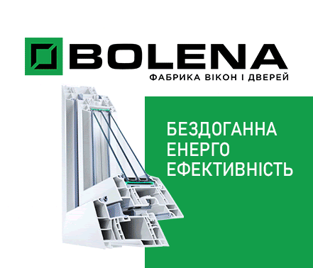 Весна – время замены окон! ТМ Болена начинает сезон