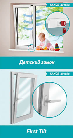 Детский замок в подарок.