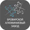 Вниманию наших партнеров!