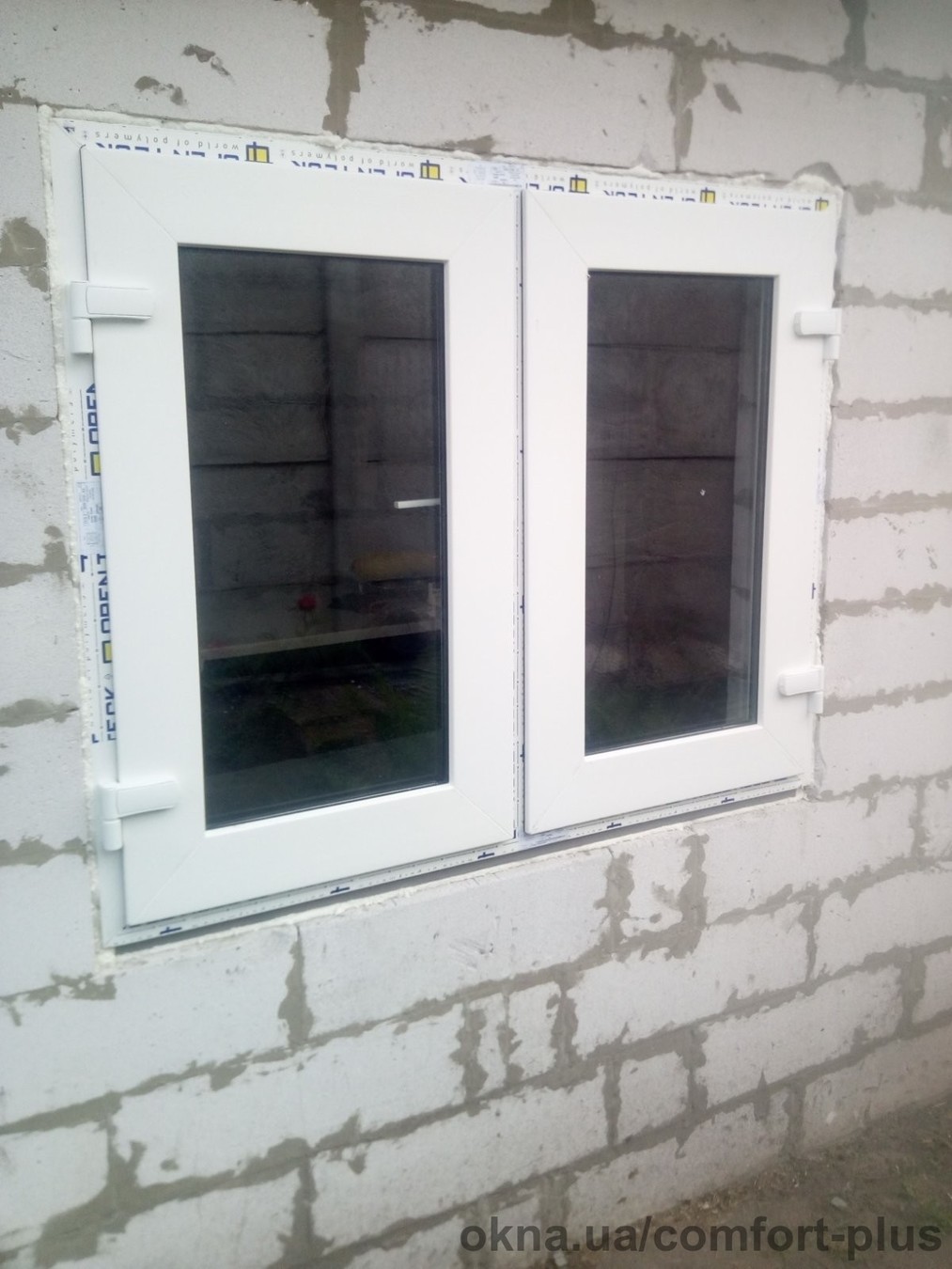 Новий проэкт: металопластикові вікна з відриванням назовні
