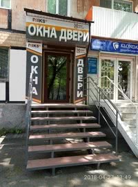 Выставочный зал "Окна Двери" открылся по новому адресу в Днепре