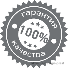 Наши окна соответствуют стандартам Украины! Вновь подтверждено Сертификатом!