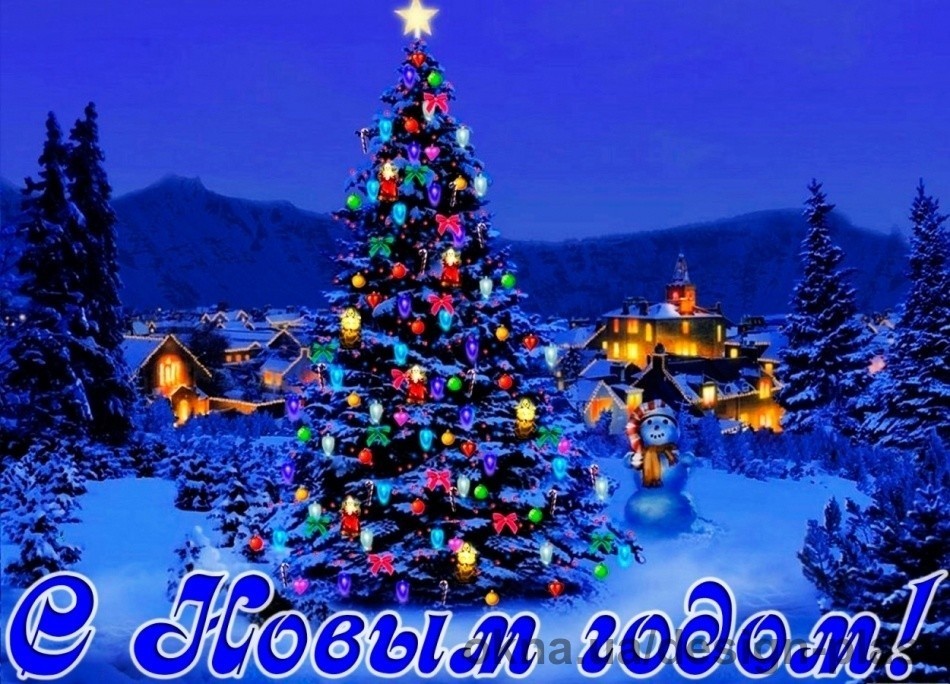 З наступаючим Новим 2019 роком!