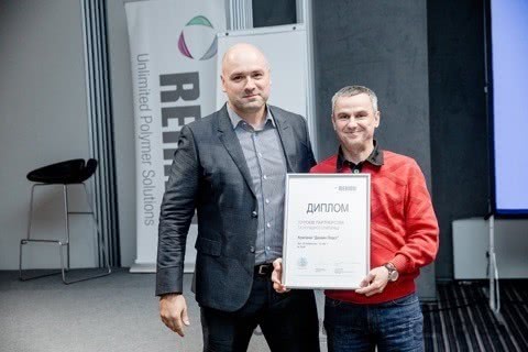 Получен Диплом Успешного партнера Rehau! Получен Диплом Успешного партнера Rehau!