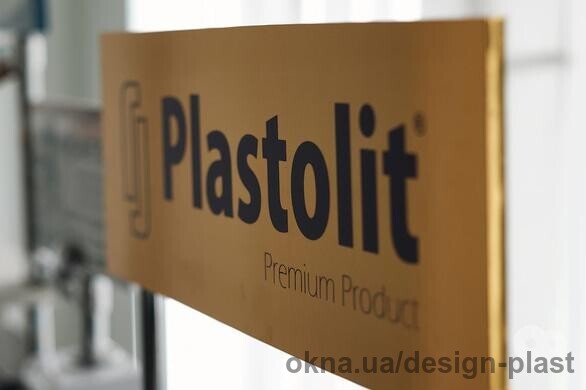 У подоконников Plastolit ширина теперь до 700 мм!