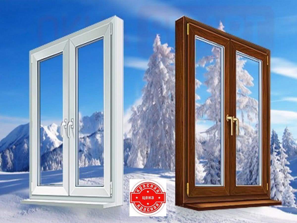 Еще 2-ве недели окна Rehau по январской красной цене!