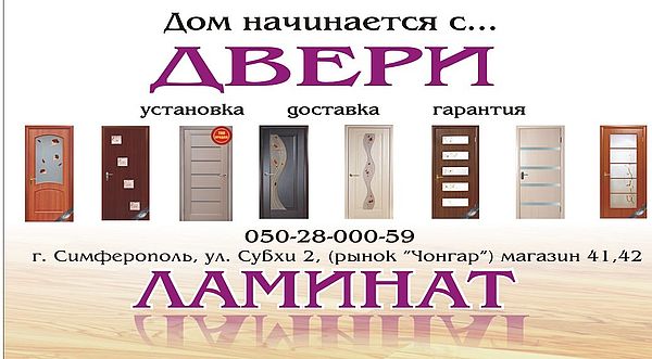 Новогоднее предложение