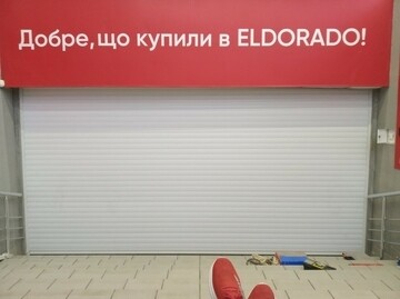 Реализован проект: защитные роллеты на вход в магазин