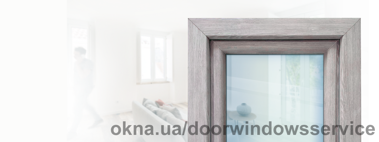 Расширение ассортимента