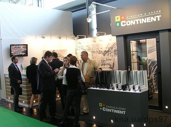 Завод "Континент-Окна" принял участие в выставке Frontale г. Нюрнберг.