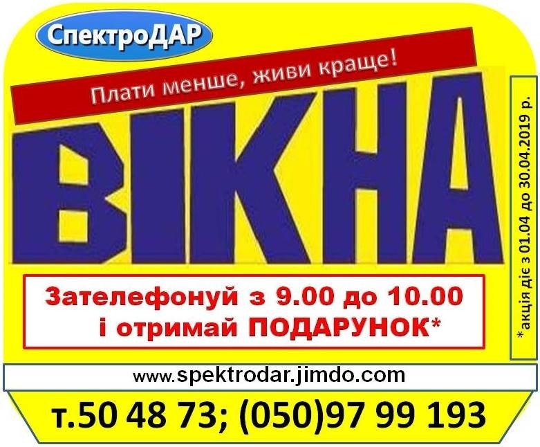 Подарок каждое утро