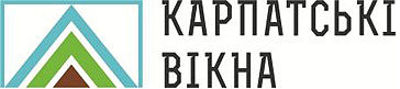 Презентуємо нову торгову марку `Карпатські вікна`