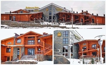 "Карпатські вікна" ТМ на Буковелі