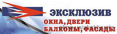 Конкурс "100 лучших товаров Украины"2012