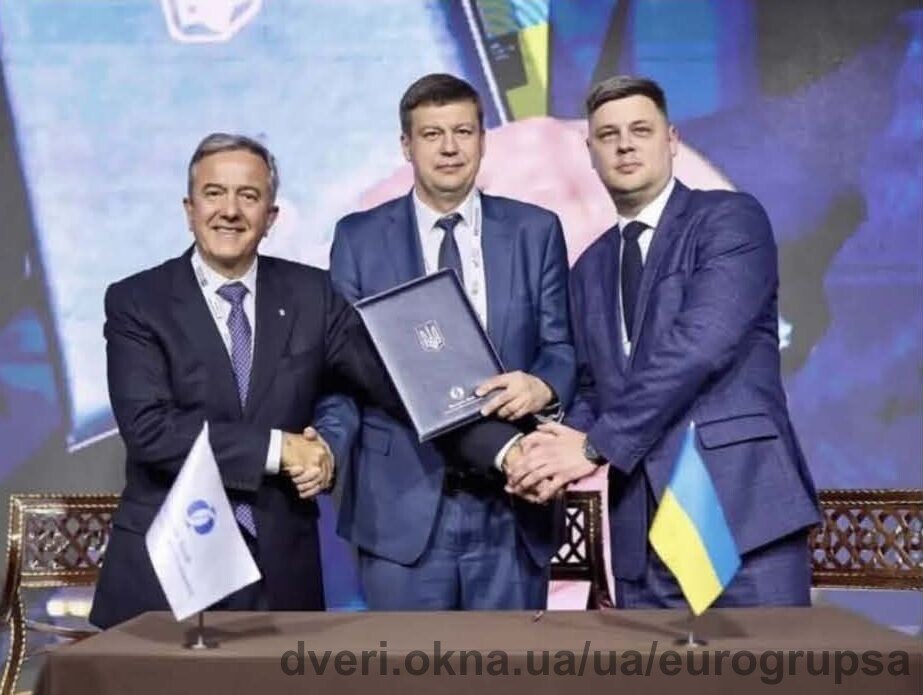 Єврогрупса стала партнером Програми Підтримки Енергетичної Безпеки від ЄБРР