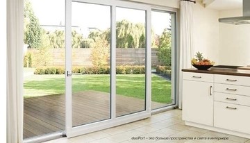 Оновлений асортимент: похило розсувні системи ROTO