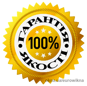 Якість підвищенно, Ціна знижена.
Вікна WDS 76 серії..