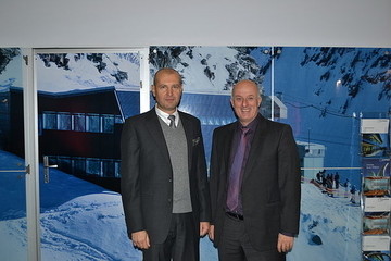 Добрая традиция Глас Трёш