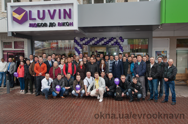 Компания Luvin открыла в Виннице первый фирменный салон евроокон.