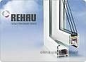 Изменение цен на профиль REHAU