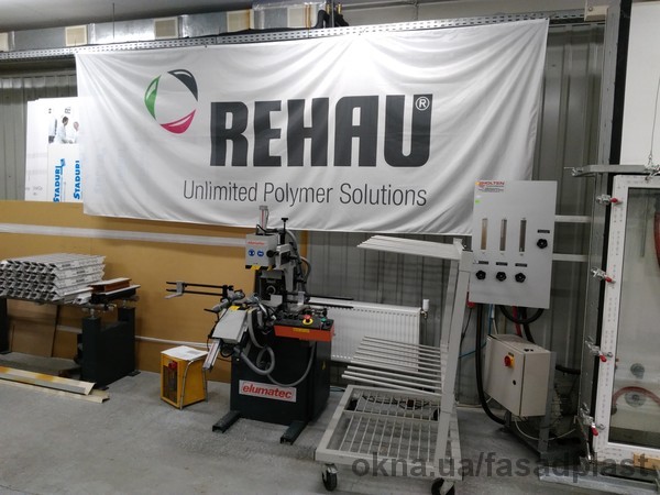 Робота після новорічних свят