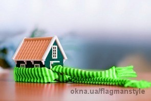 Флагман-Стиль працює за державною програмою "Тепла оселя"