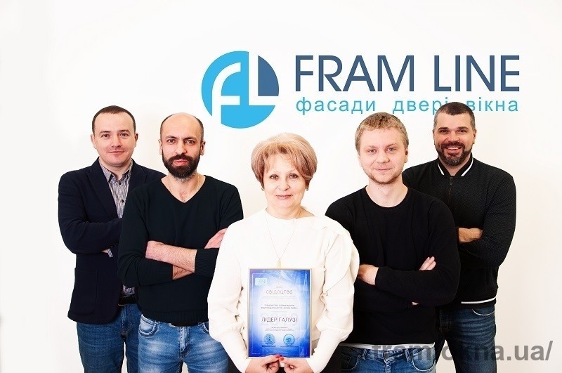 Framline получил «Золото» в национальном бизнес-рейтинге "Лідер Галузі 2019"