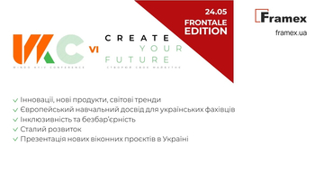 Framex – участник/партнер WKC VI: FRONTALE EDITION