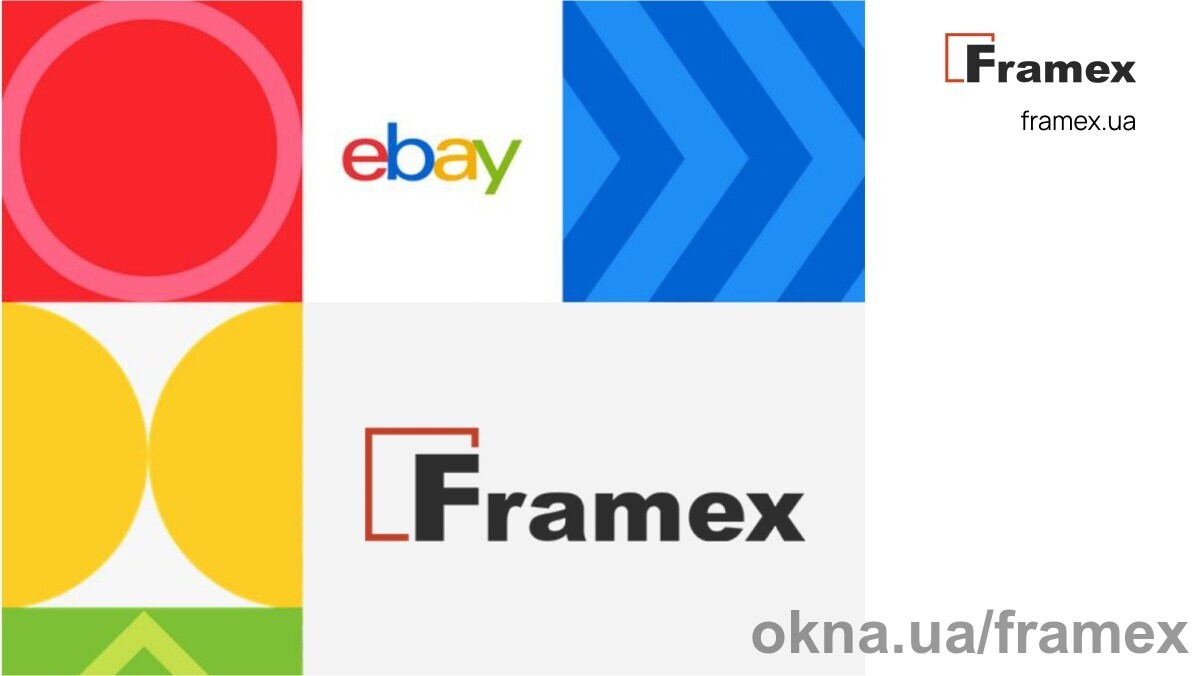 Німеччина обирає ТМ Framex: ТОП-3 на eBay в категорії "Вікна ПВХ". Німецька якість за українську ціну.