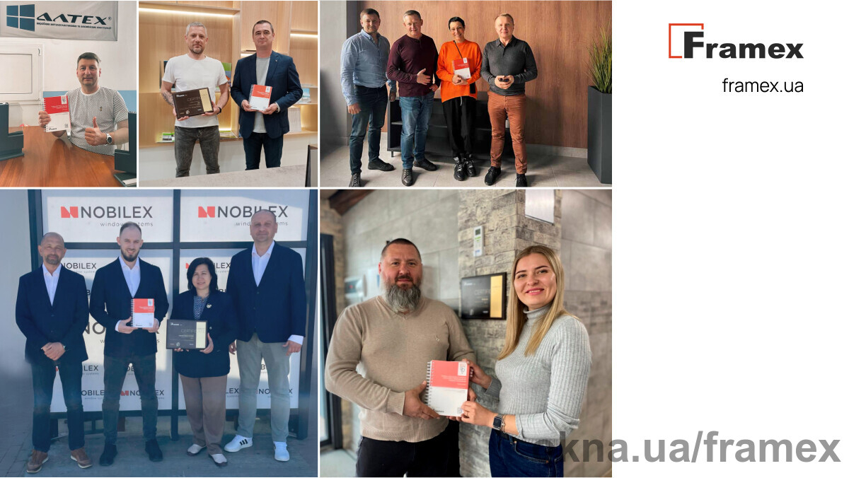 Framex инвестирует в качество: новое руководство для профессионалов отрасли