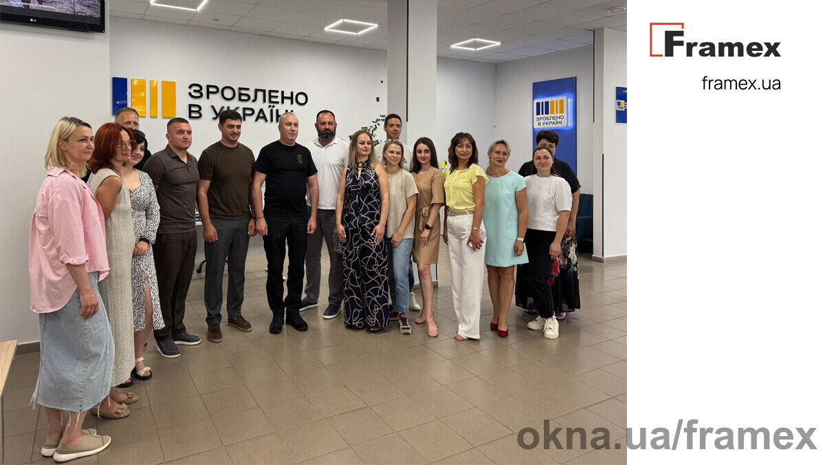 Сделано в Украине: шестой офис в Черкасской области — теперь и в г. Смела!