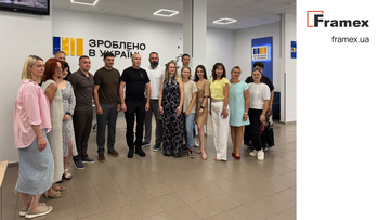 Сделано в Украине: шестой офис в Черкасской области — теперь и в г. Смела!