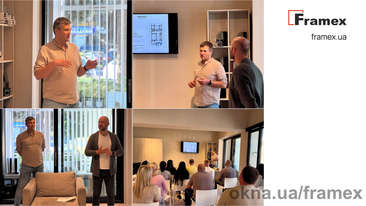 Академія Framex провела навчання на заводі віконних конструкцій Nobilex