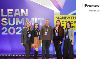 ТМ Framex на LEAN SUMMIT 2025: будущее бизнеса творят люди