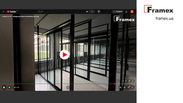 SL 28 в фокусе: новый демонстрационный ролик от Framex