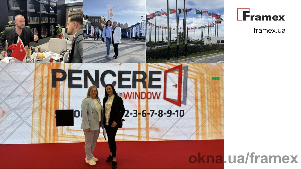 Команда Framex на выставках в Турции: фокус на технологии будущего