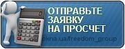 Теперь работаем без выходных с 9 до 20